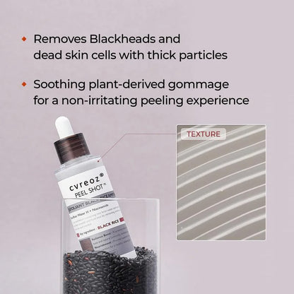 Glow Rice Ampoule Duo – Exfoliating, Hydrating & Blackhead Removal