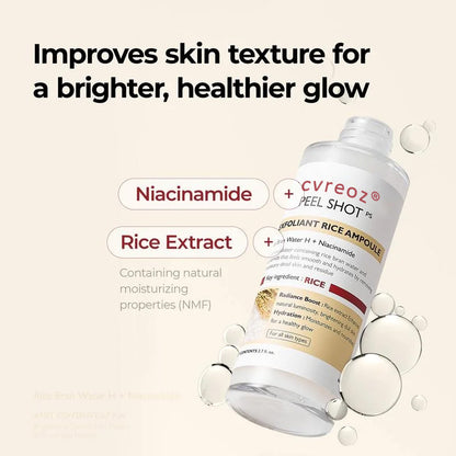 Glow Rice Ampoule Duo – Exfoliating, Hydrating & Blackhead Removal